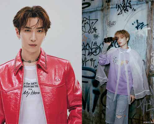 Snow Man渡辺翔太×TXTヒュニンカイ「THE MUSIC DAY 2024」でコラボ決定 優里をカバー