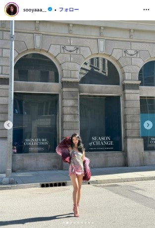 ジスInstagramより