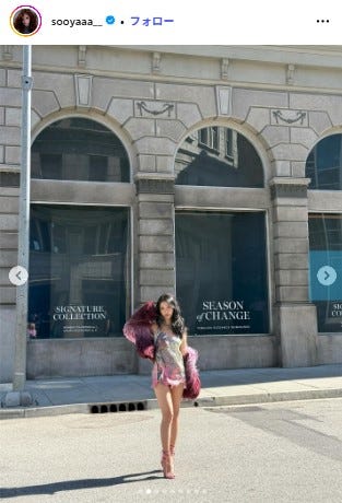 ジスInstagramより