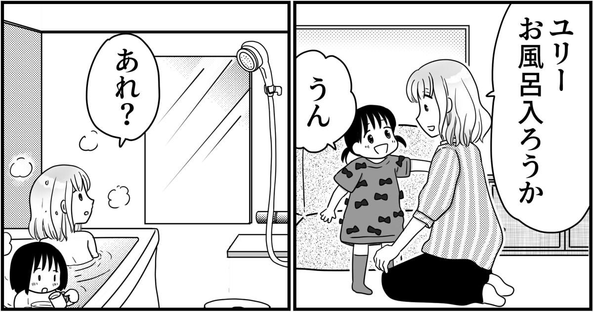 4-4