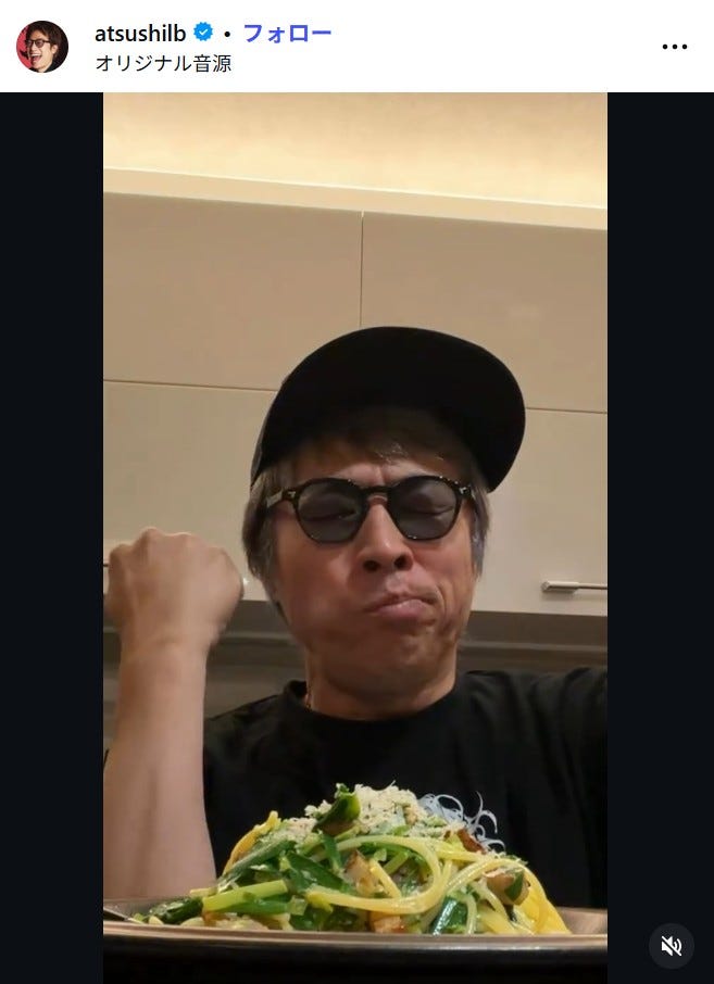 田村淳Instagramより