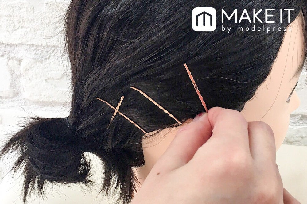 ボブヘアアレンジ4〈ルーズお団子〉 (C)メイクイット