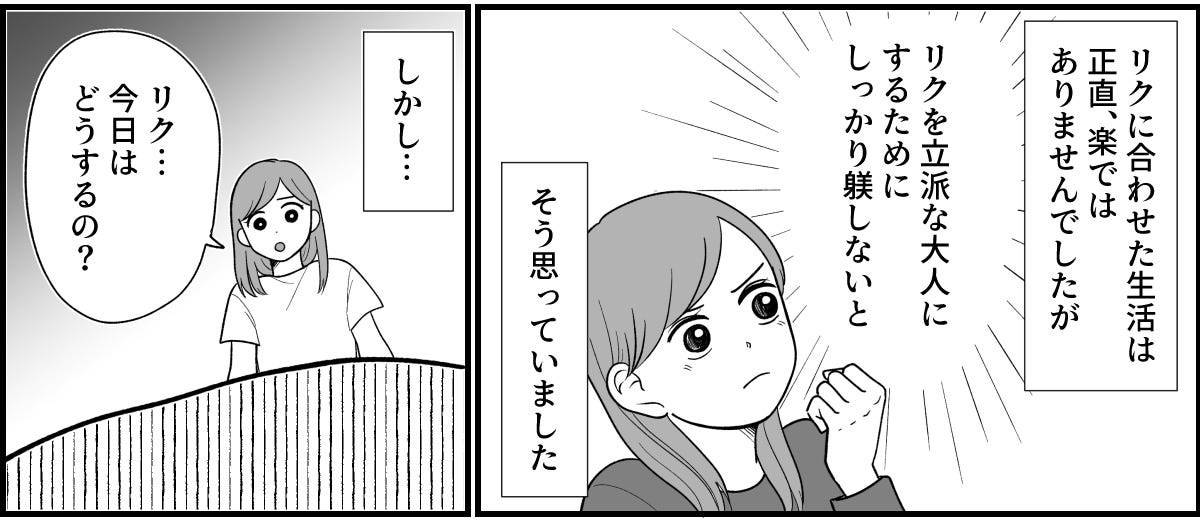 1_2_2