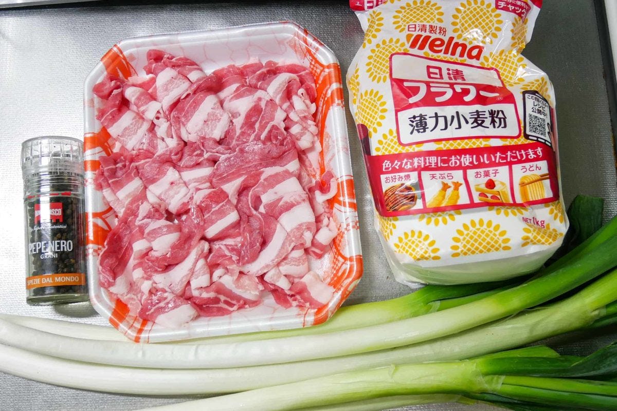 長ねぎのとぐろ焼き