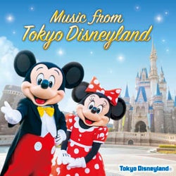 東京ディズニーランド&シー、秋をテーマにした公式プレイリスト公開