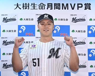 ロッテ 山口が月間MVP初受賞 打率・302、10本塁打「思い通りにうまくいった月」サトテル参考にフォーム改造「参考になると思った」
