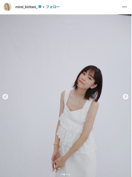 桐谷美玲 Instagramより