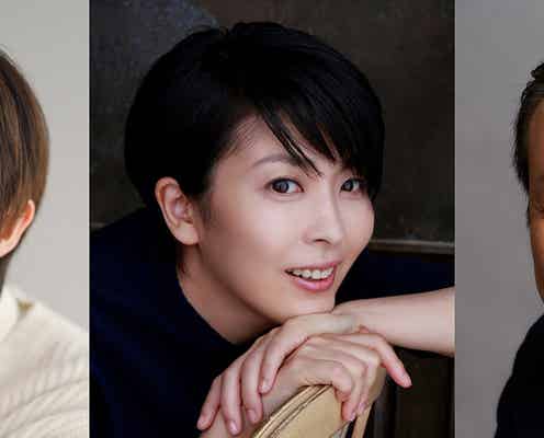 神木隆之介、2度目の舞台出演決定 松たか子主演「パ・ラパパンパン」16名の出演者発表