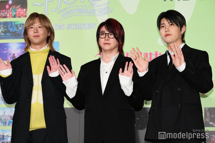 Mrs. GREEN APPLE(C)モデルプレス