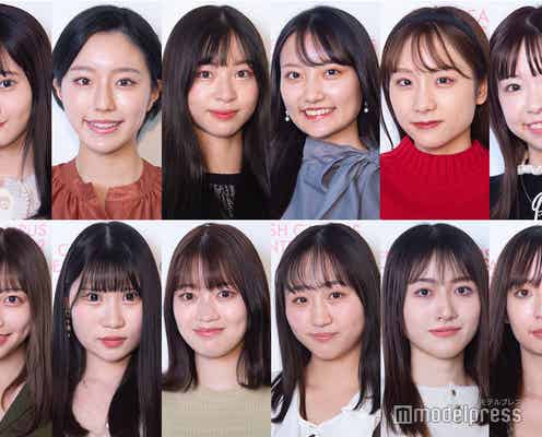 “日本一のサークル美女”ファイナリスト集結 この中から選ばれる美女は?<「MISS CIRCLE CONTEST 2022」ファイナリストプロフィール>