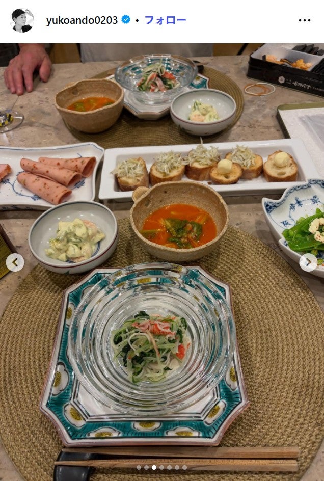 安藤優子Instagramより