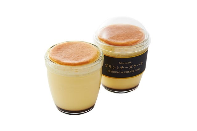 【待ってました】モロゾフの「60周年記念限定プリン」がついに大阪初登場！