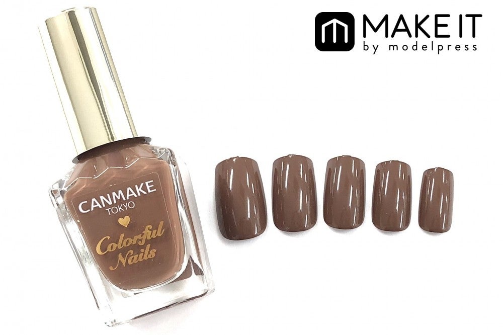 キャンメイク／カラフルネイルズ／N15／360円（税抜） (C)メイクイット