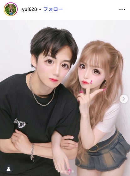 ゆいちゃみInstagramより