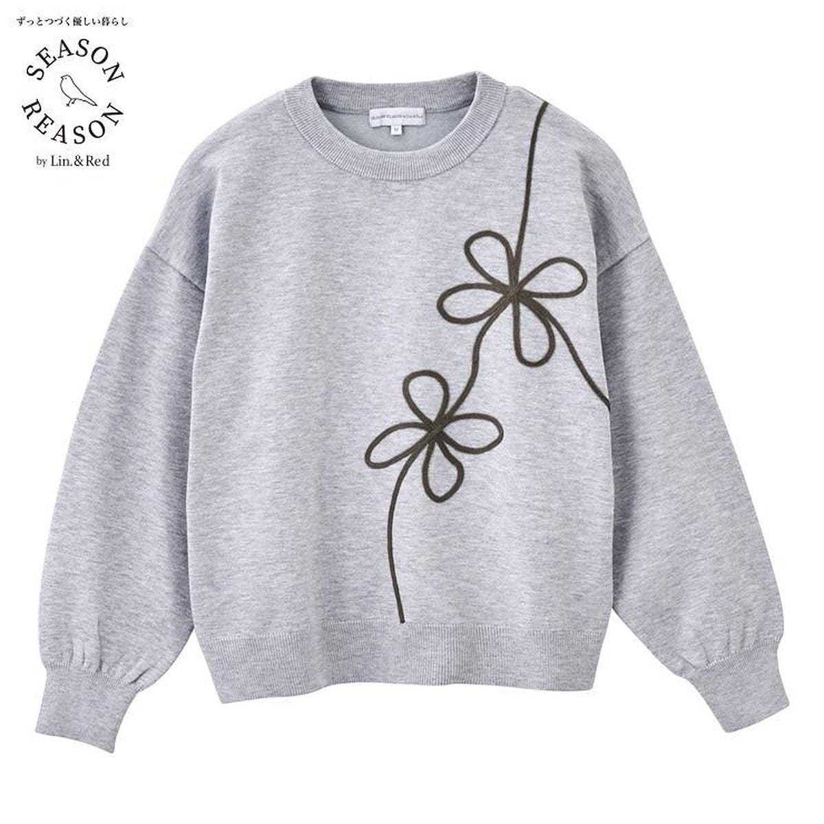 しまむらのコード刺しゅうニットプルオーバー（SEASON