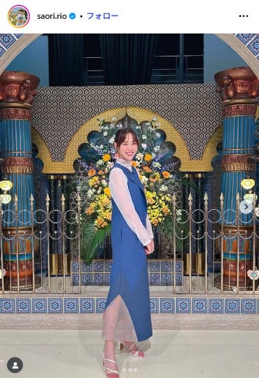 迫田さおり Instagramより