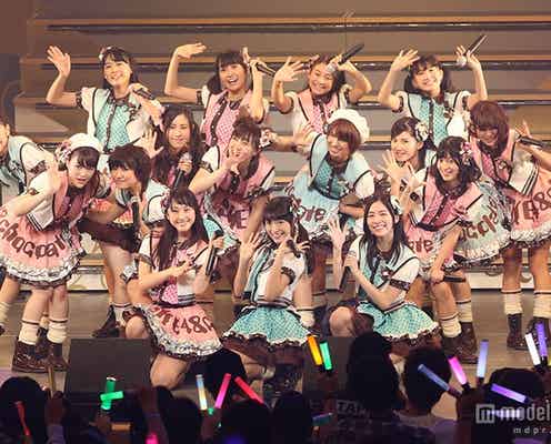 SKE48リクアワ、北原里英&卒業生5人がサプライズ出演「今日だけは栄の子」<セットリスト>