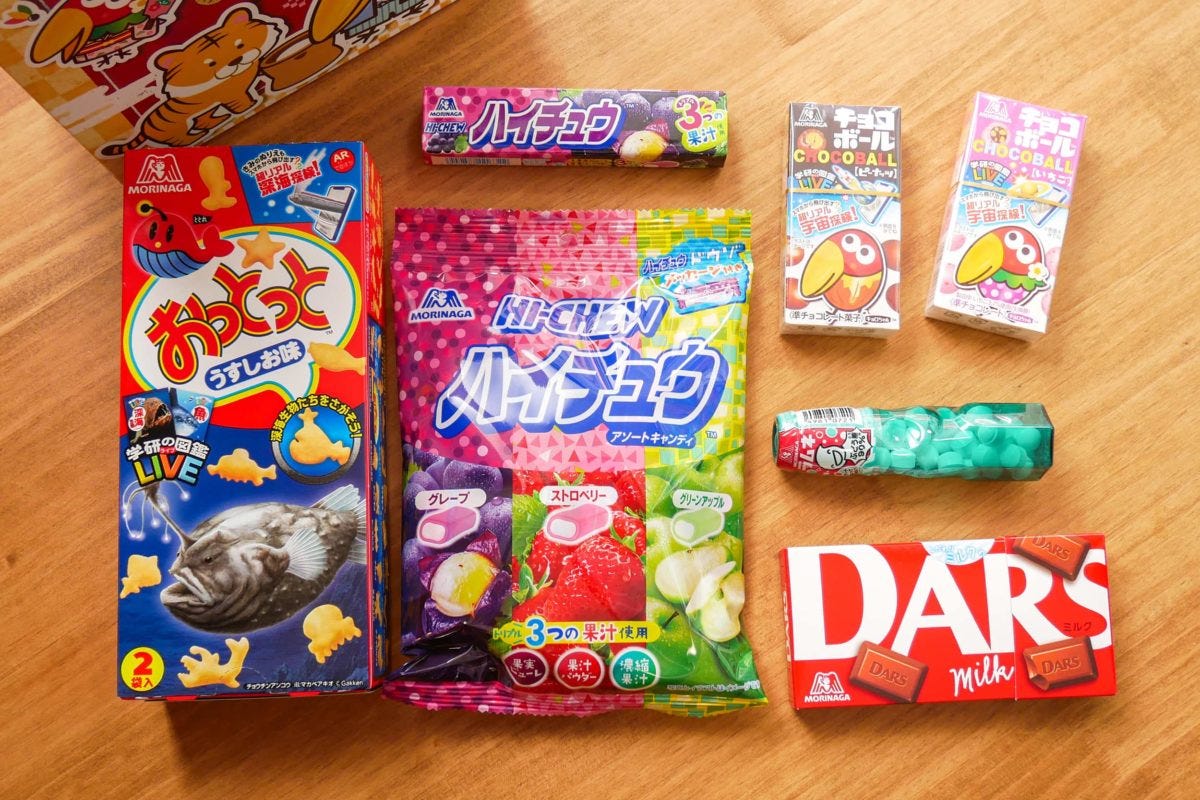 イオンお菓子お楽しみ袋