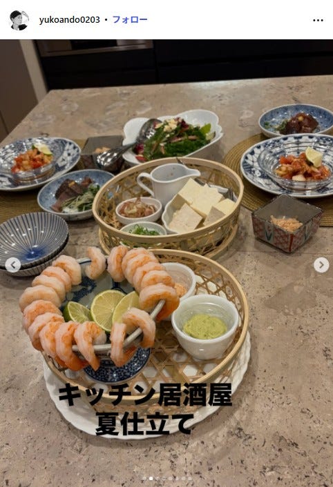 安藤優子Instagramより
