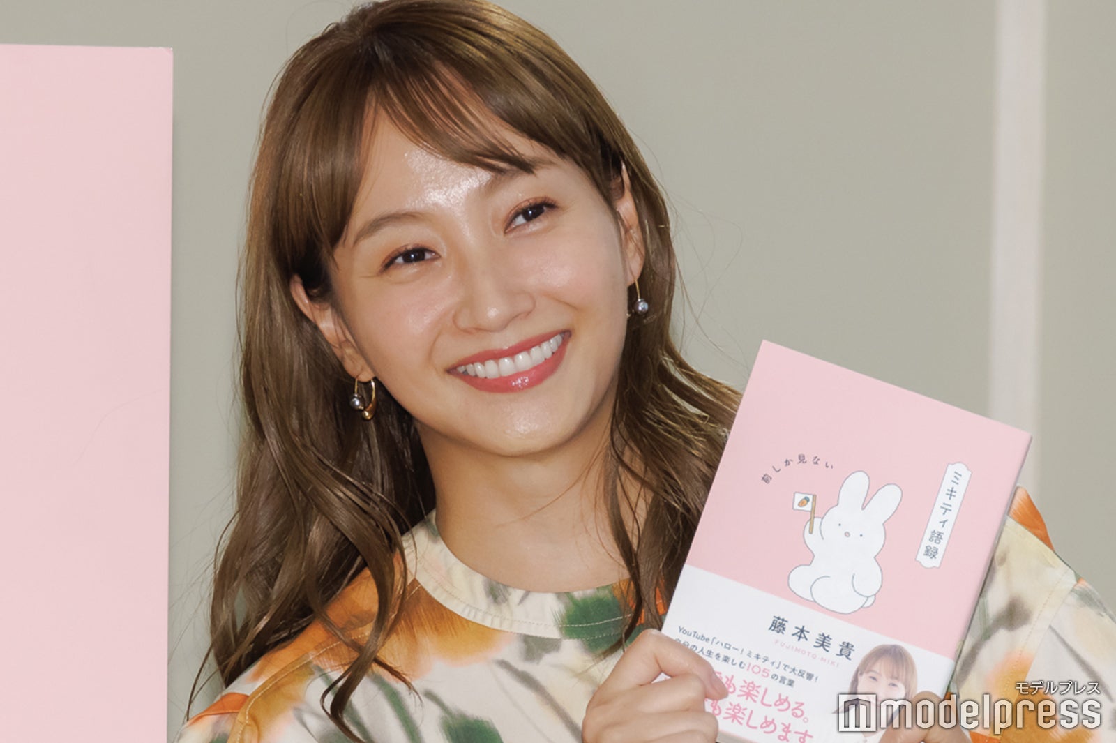 藤本美貴（C）モデルプレス