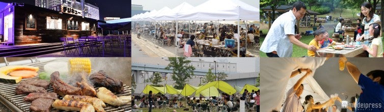 デジサーフBBQイメージ／画像提供：デジサーフ