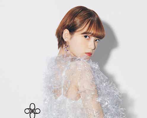 平手友梨奈、しなやかダンスで魅了 自然の美しさを表現した「ANEVER」動画公開