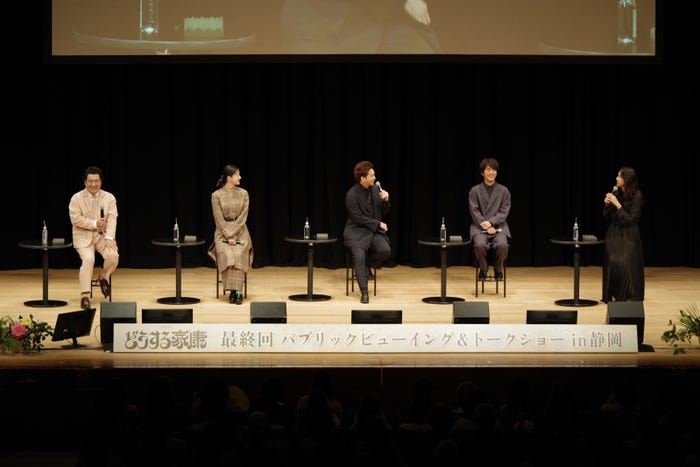 小手伸也、松本若菜、松本潤、溝端淳平、松嶋菜々子(提供写真)