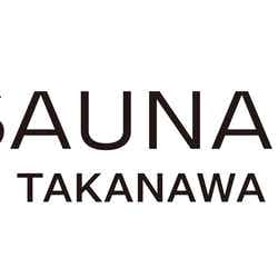 高輪SAUNAS/提供画像