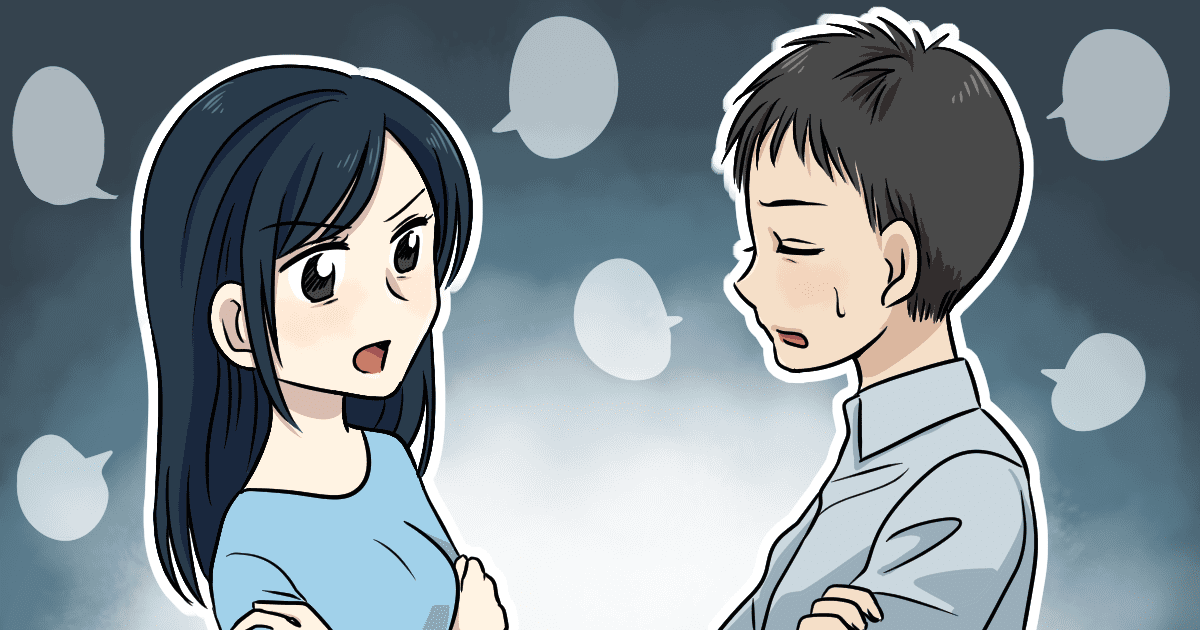 ＜妻子を捨てる旦那＞「人生をやり直したい」と離婚を切り出された。何を要求したらいい？