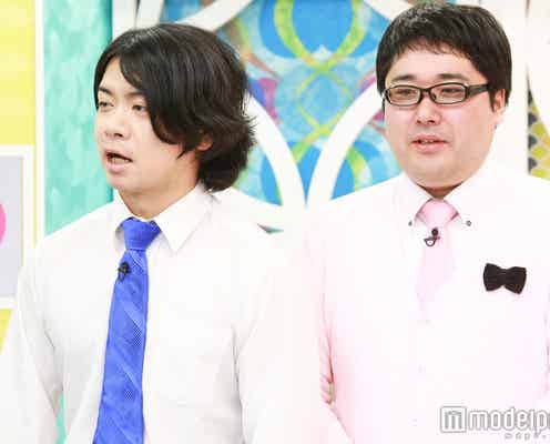 「吉本坂46」コンビで落選のマヂカルラブリー、不合格の理由は?「普通1人は受かる」合格のジャンポケ・おたけが分析