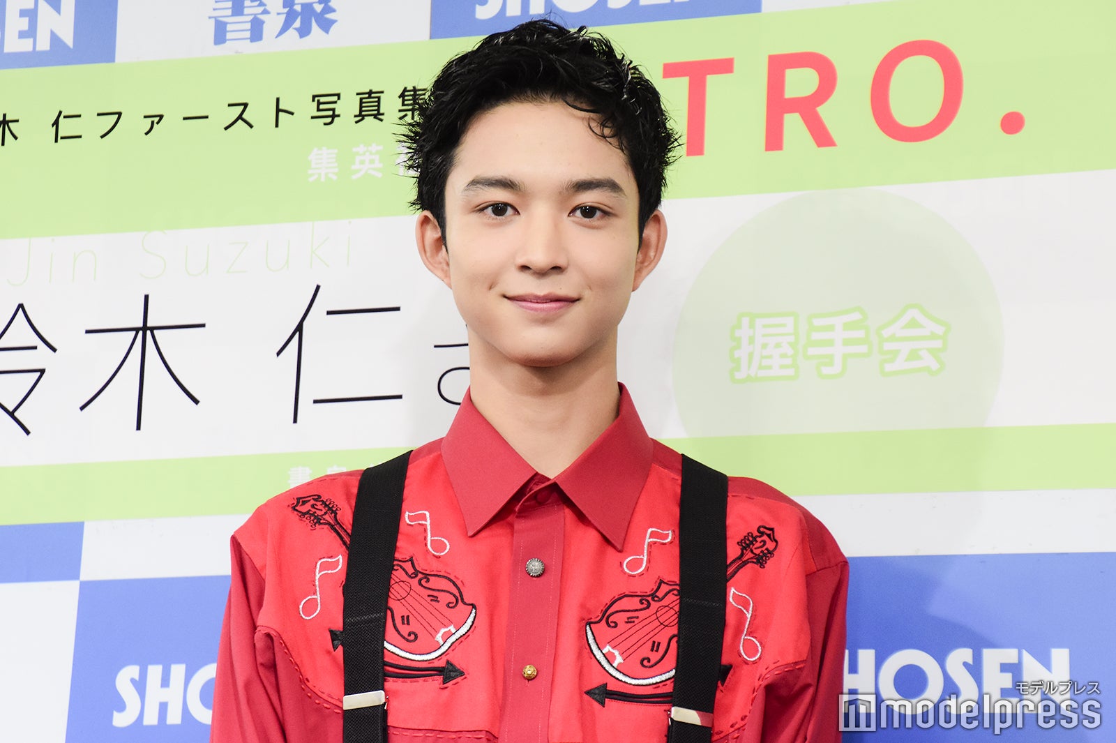 鈴木仁、台風19号の被害に言及「助けられることをやっていきたい」