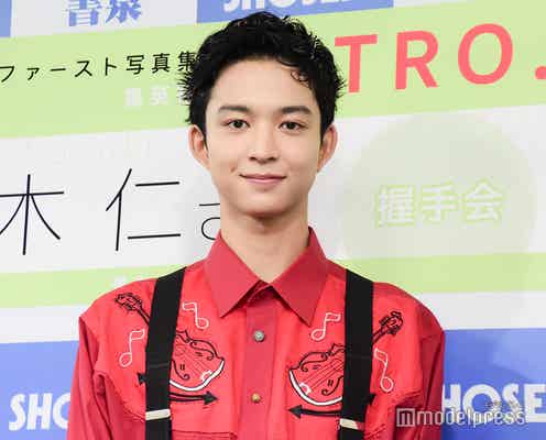 鈴木仁、台風19号の被害に言及「助けられることをやっていきたい」