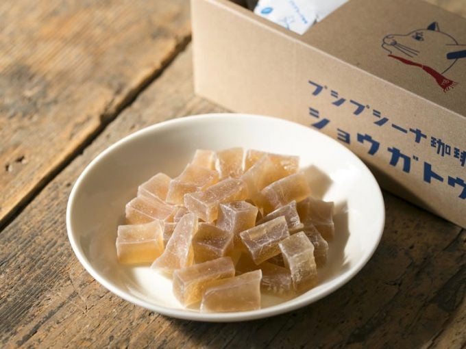 香川県高松「プシプシーナ珈琲」のコーヒーとともに食べたい「ショウガトウ」