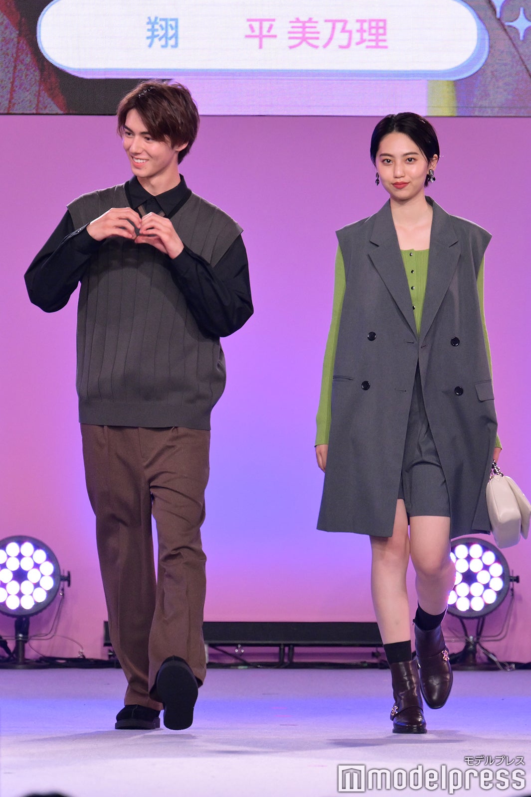 翔、平美乃理（C）モデルプレス