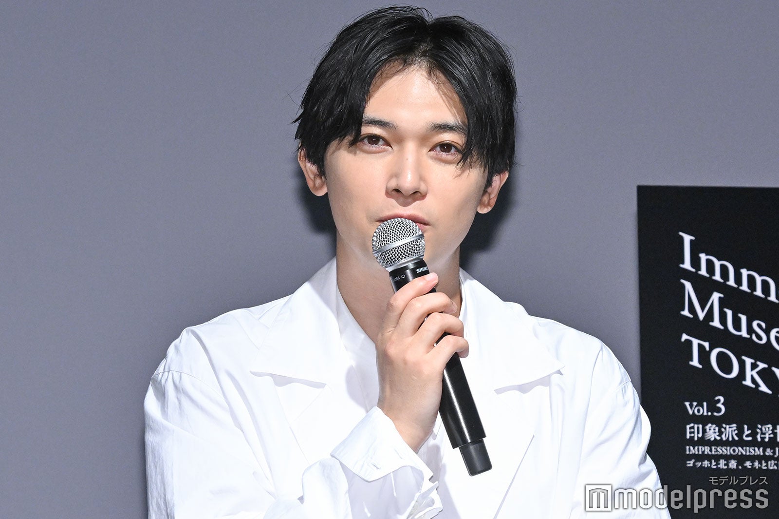 吉沢亮（C）モデルプレス