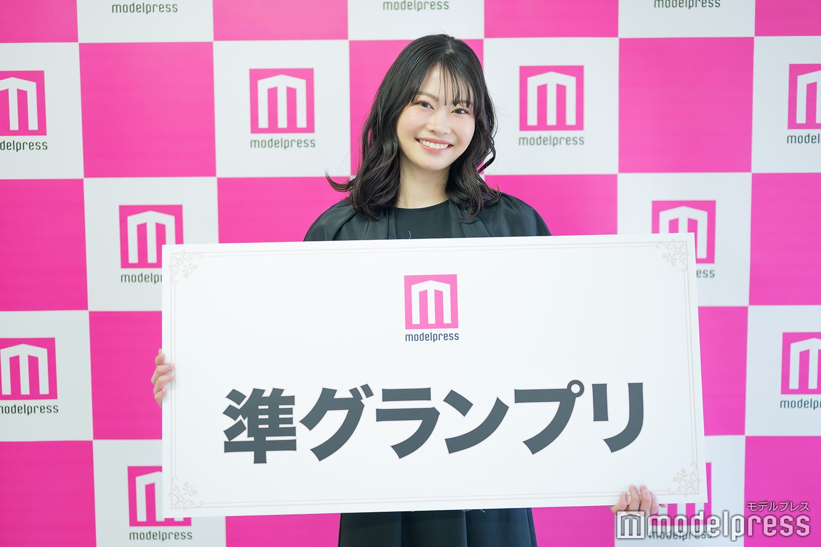 真帆（C）モデルプレス