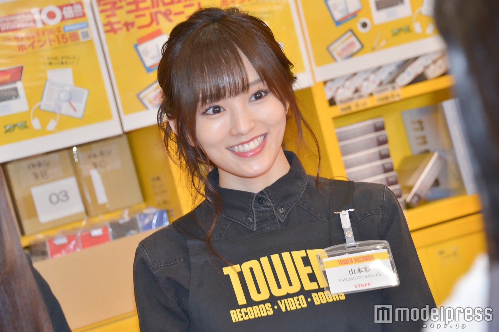 山本彩（C）モデルプレス