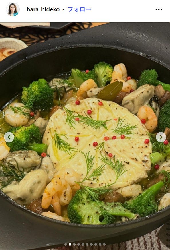 原日出子Instagramより