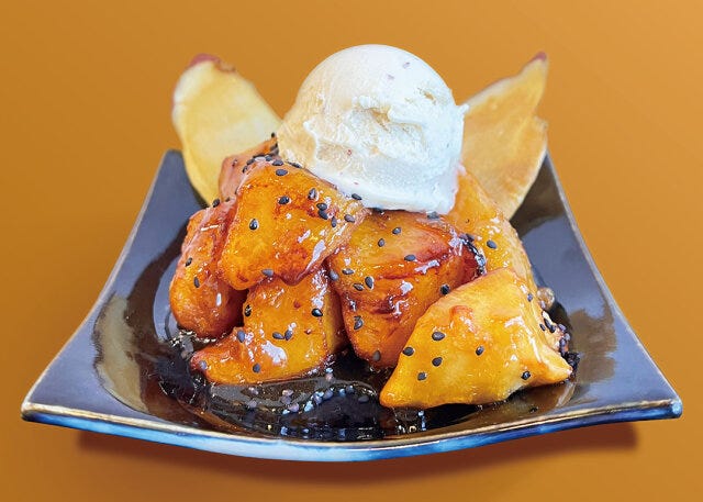 イベント　催し物　催事　秋　2023　2024　芋　いも　イモ　さつまいも　サツマイモ　焼き芋　焼芋　やきいも　焼きいも　大学芋　アイス　紅はるか　芋やす