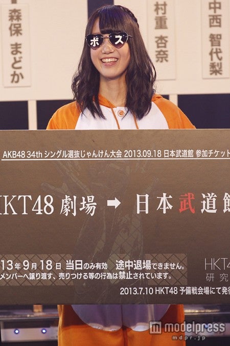 本戦への出場を勝ち取った田中菜津美／「第4回じゃんけん大会」HKT48による予備戦の様子（C）AKS