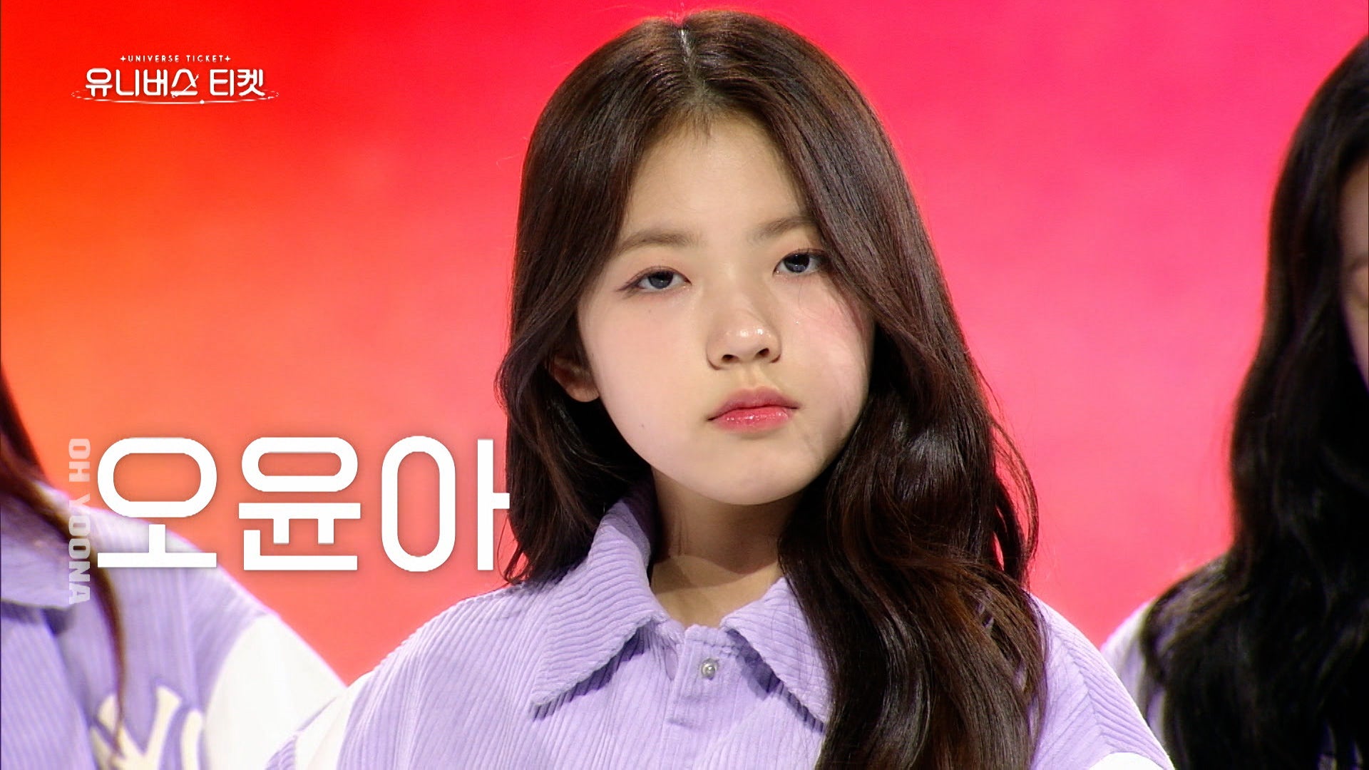 オ・ユナ（C）SBS