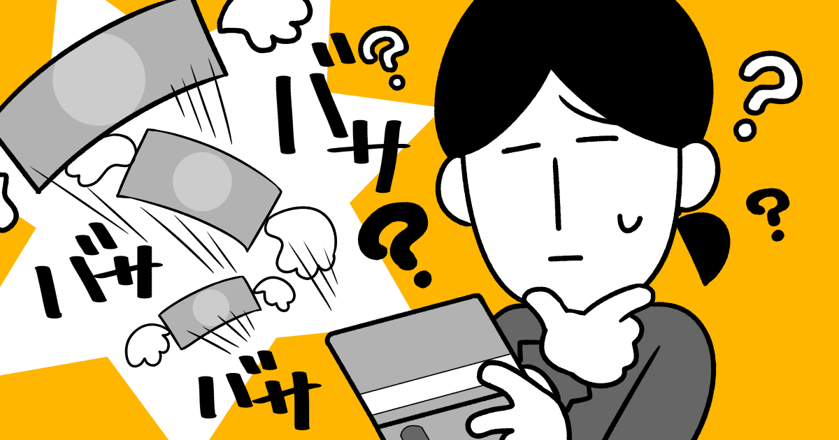 ＜遠征費が高い！＞高1娘が運動部のマネージャー希望！選手ならまだしも、お金がかかる部活に悩む