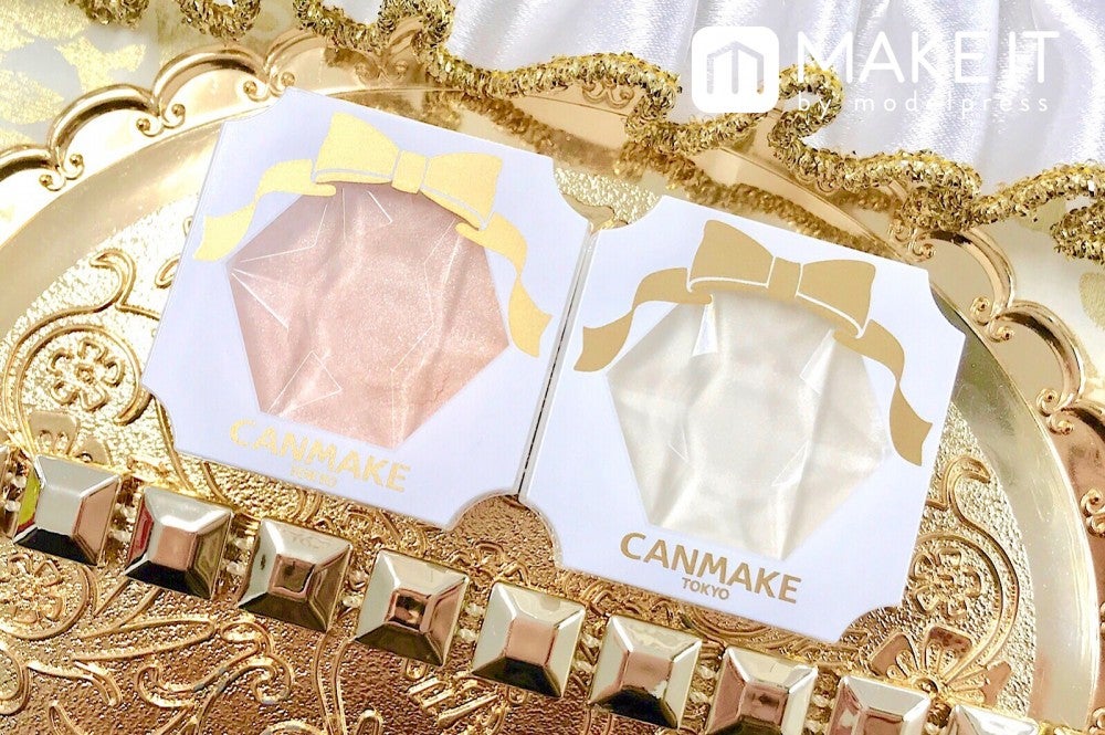 【キャンメイク】クリームハイライターの魅力｜誰でも簡単にツヤ肌に！ (C)メイクイット