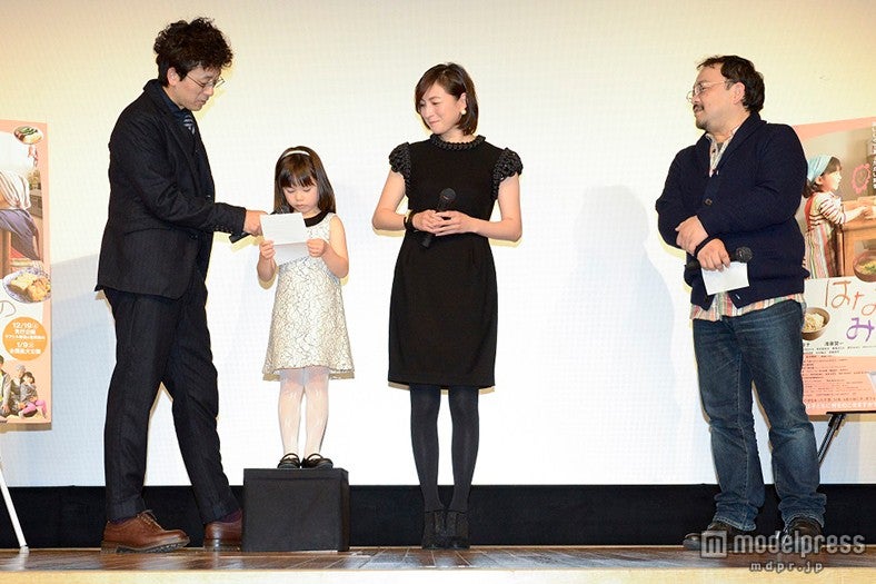 滝藤賢一、赤松えみな、広末涼子、阿久根知昭監督（C）2015「はなちゃんのみそ汁」フィルムパートナーズ