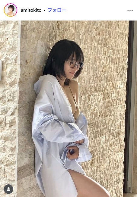 時東ぁみInstagramより