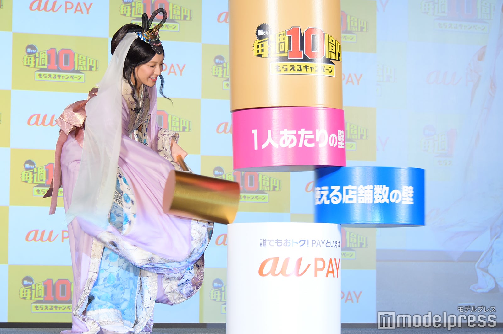 菜々緒（C）モデルプレス