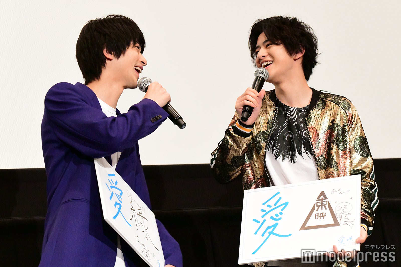 横浜流星、飯島寛騎 （C）モデルプレス