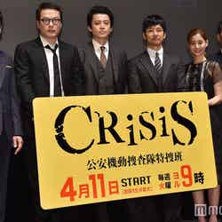 「CRISIS」制作発表会見（左から）野間口徹、田中哲司、小栗旬、西島秀俊、新木優子、長塚京三（C）モデルプレス