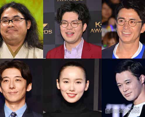 【5月結婚ラッシュ】飯豊まりえ&高橋一生、オリラジ藤森、ロッチ中岡、ヤーレンズ出井…俳優や芸人続々