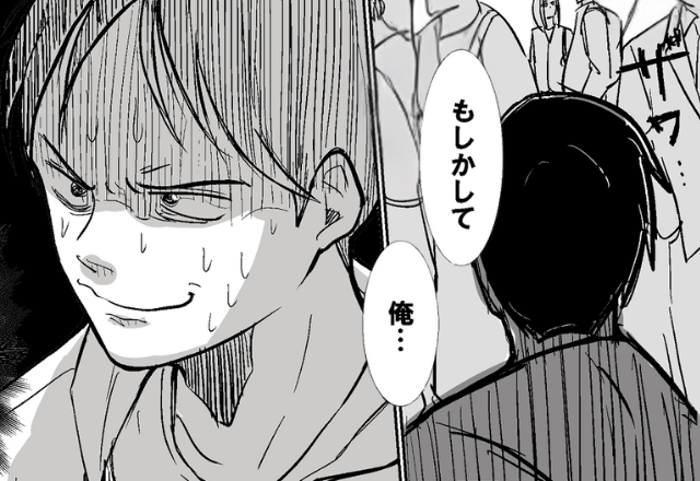 夫「搭乗券預かってて」←この行動が“命取り”に！？すると⇒「もしかして俺…」空港で顔面蒼白になったワケ。